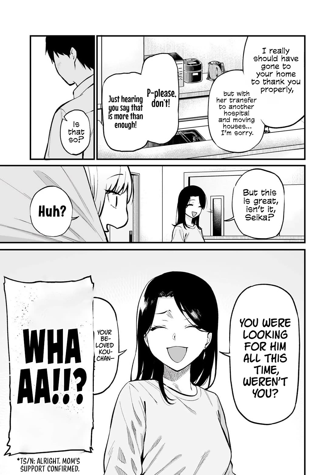 When I Repaired a Gal's Bicycle, She Became Attached to Me Chapter 8 page 8 - Chapter 8