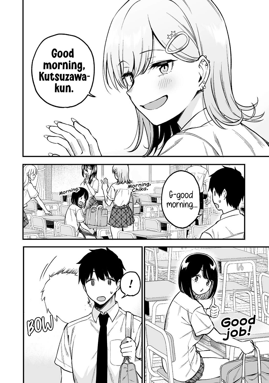 When I Repaired a Gal's Bicycle, She Became Attached to Me Chapter 9 page 13 - Chapter 9: I Walked to School with the Gal