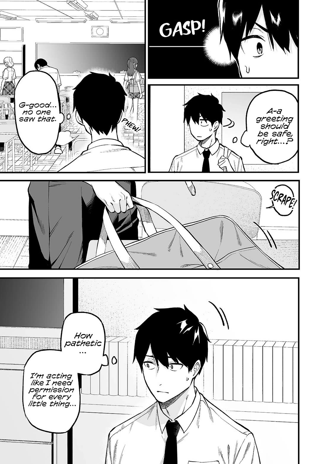 When I Repaired a Gal's Bicycle, She Became Attached to Me Chapter 9 page 14 - Chapter 9: I Walked to School with the Gal