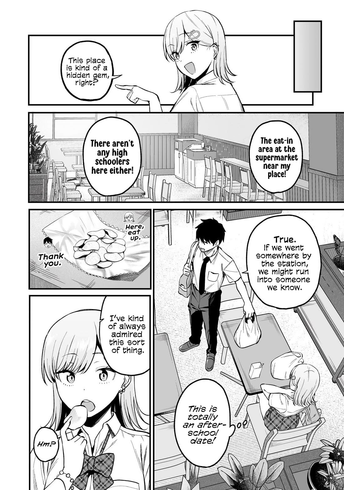 When I Repaired a Gal's Bicycle, She Became Attached to Me Chapter 9 page 17 - Chapter 9: I Walked to School with the Gal
