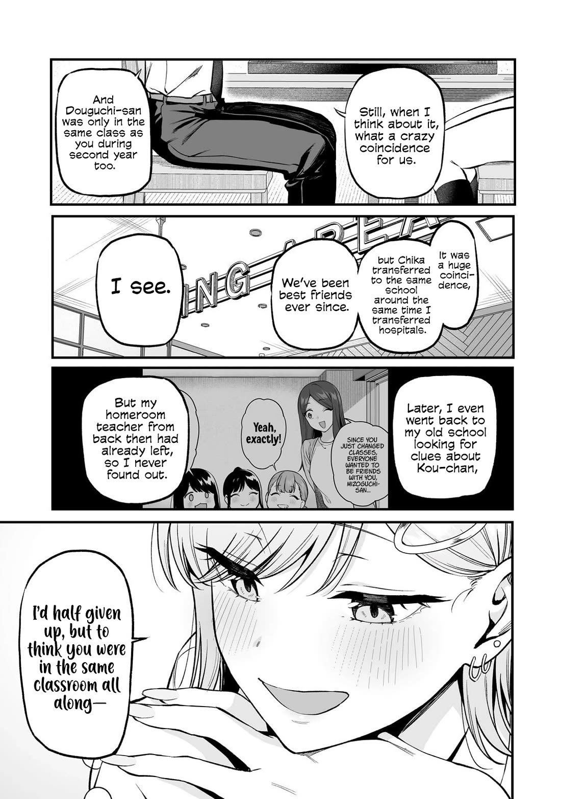 When I Repaired a Gal's Bicycle, She Became Attached to Me Chapter 9 page 20 - Chapter 9: I Walked to School with the Gal