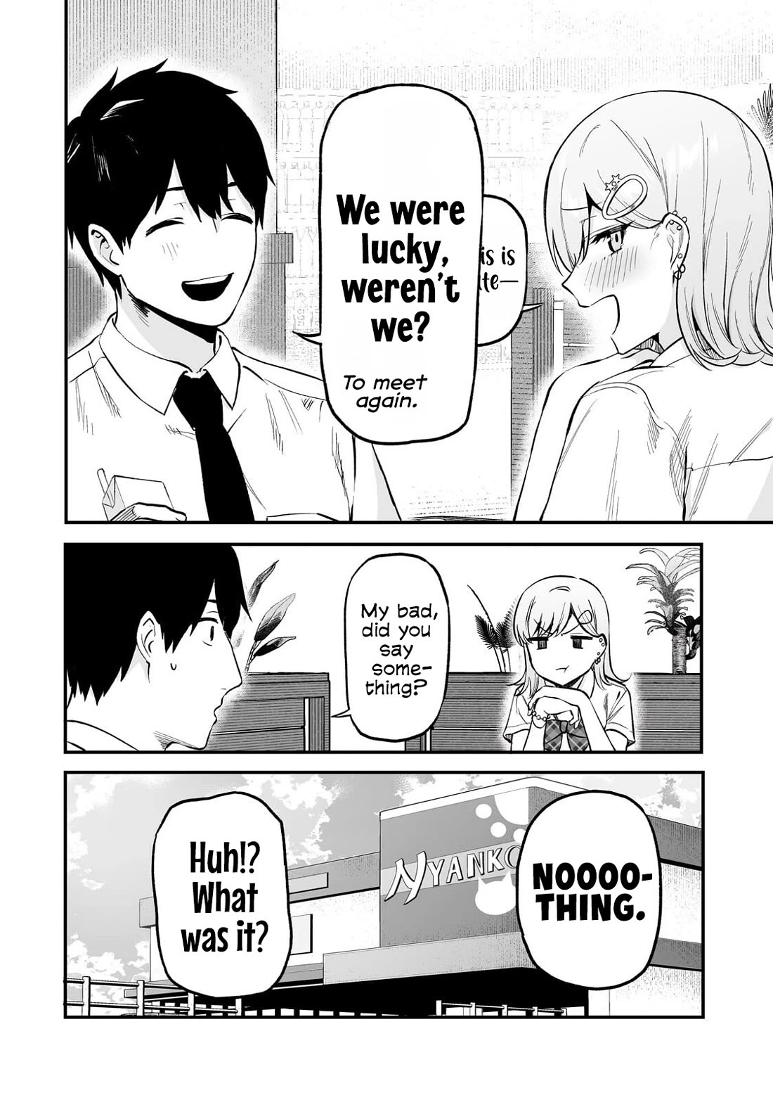 When I Repaired a Gal's Bicycle, She Became Attached to Me Chapter 9 page 21 - Chapter 9: I Walked to School with the Gal