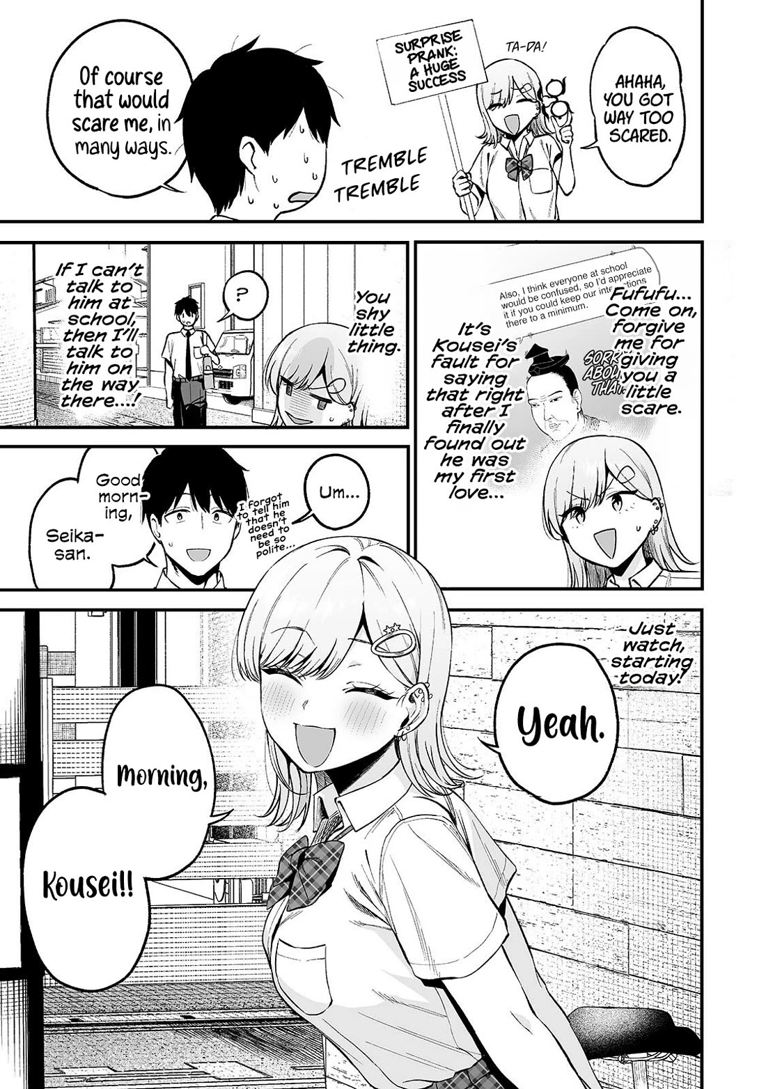 When I Repaired a Gal's Bicycle, She Became Attached to Me Chapter 9 page 4 - Chapter 9: I Walked to School with the Gal