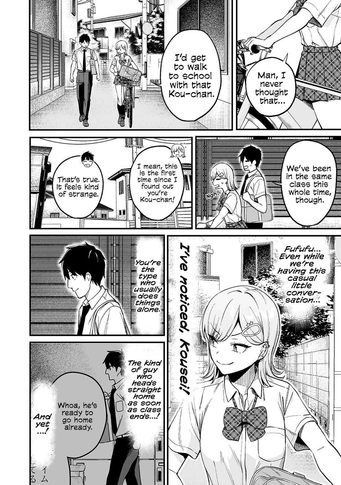 When I Repaired a Gal's Bicycle, She Became Attached to Me Chapter 9 page 5 - Chapter 9: I Walked to School with the Gal