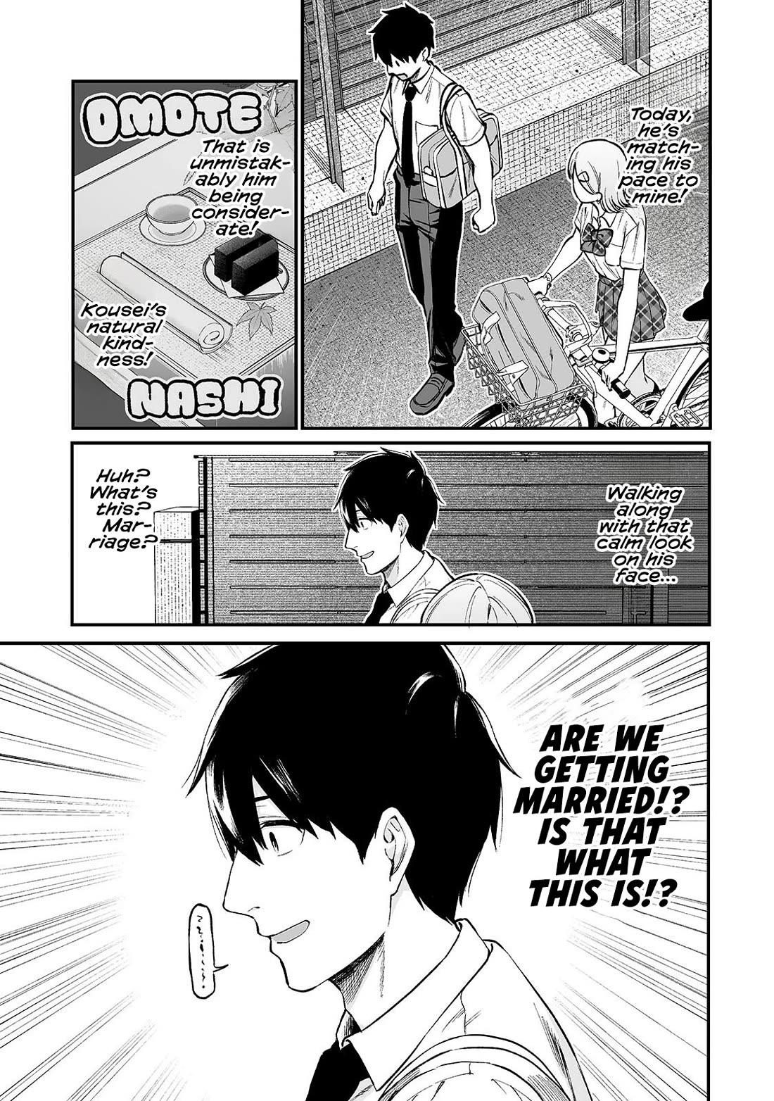 When I Repaired a Gal's Bicycle, She Became Attached to Me Chapter 9 page 6 - Chapter 9: I Walked to School with the Gal