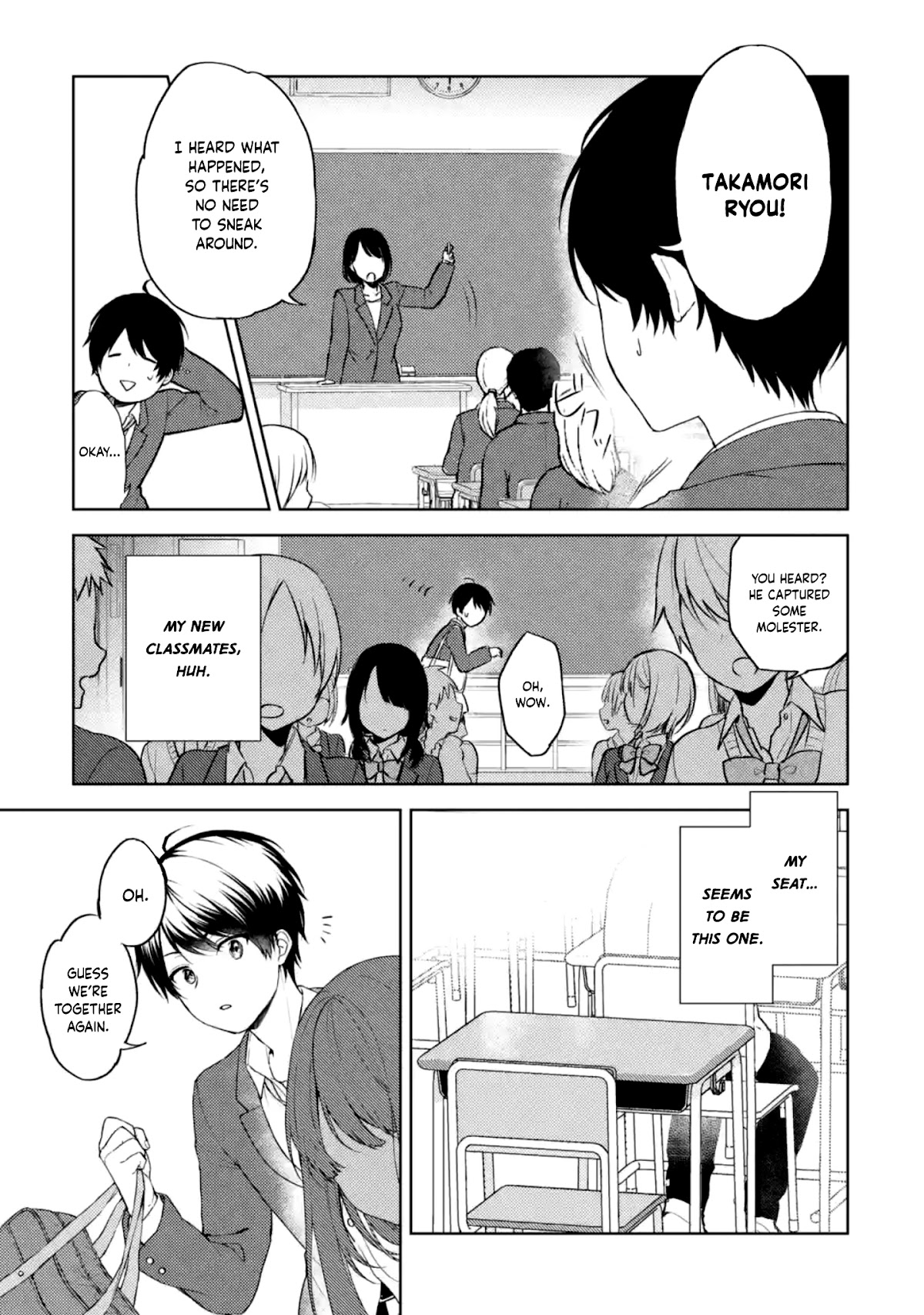 When I Rescued a Beautiful Girl Who Was About to Be Mol*sted, It Was My Childhood Friend Sitting Next to Me Chapter 1 page 12 - Chapter 1: The usual scenery, an unusual girl