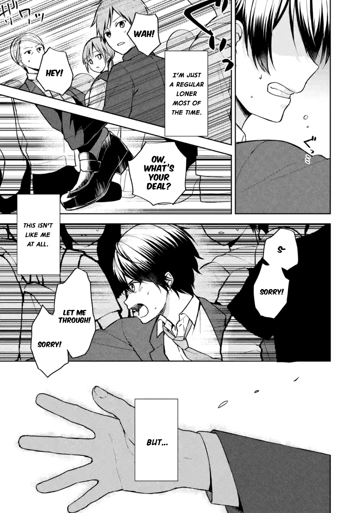 When I Rescued a Beautiful Girl Who Was About to Be Mol*sted, It Was My Childhood Friend Sitting Next to Me Chapter 1 page 6 - Chapter 1: The usual scenery, an unusual girl