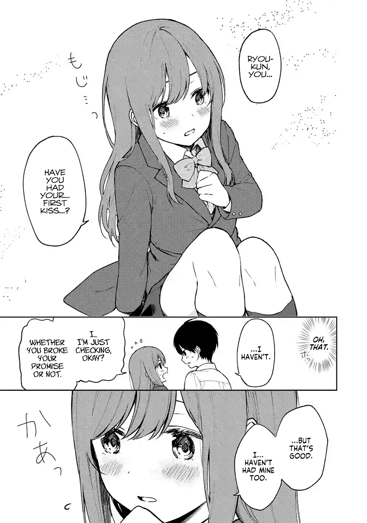 When I Rescued a Beautiful Girl Who Was About to Be Mol*sted, It Was My Childhood Friend Sitting Next to Me Chapter 10 page 3 - Chapter 10: Sheltering from the rain