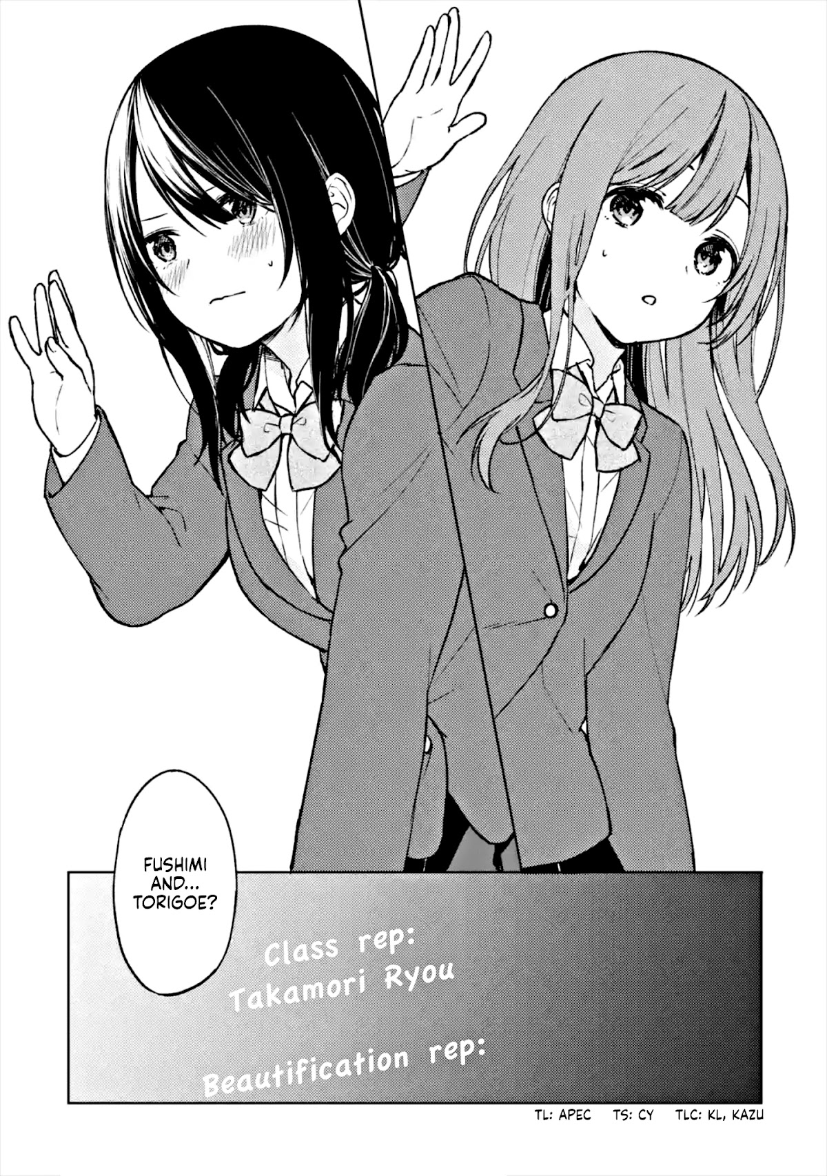 When I Rescued a Beautiful Girl Who Was About to Be Mol*sted, It Was My Childhood Friend Sitting Next to Me Chapter 11 page 14 - Chapter 11: Probing and Candidacy