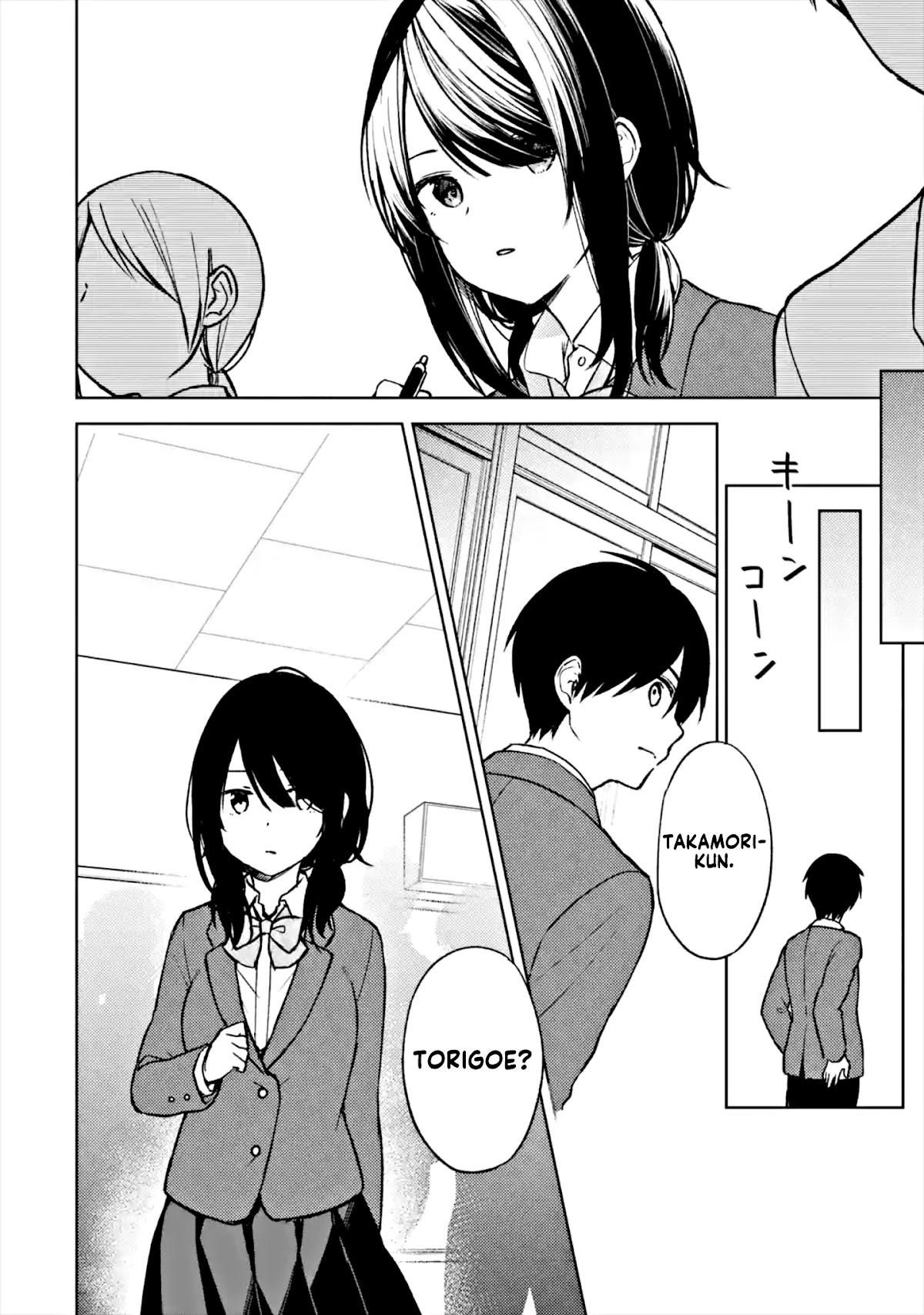 When I Rescued a Beautiful Girl Who Was About to Be Mol*sted, It Was My Childhood Friend Sitting Next to Me Chapter 11 page 8 - Chapter 11: Probing and Candidacy