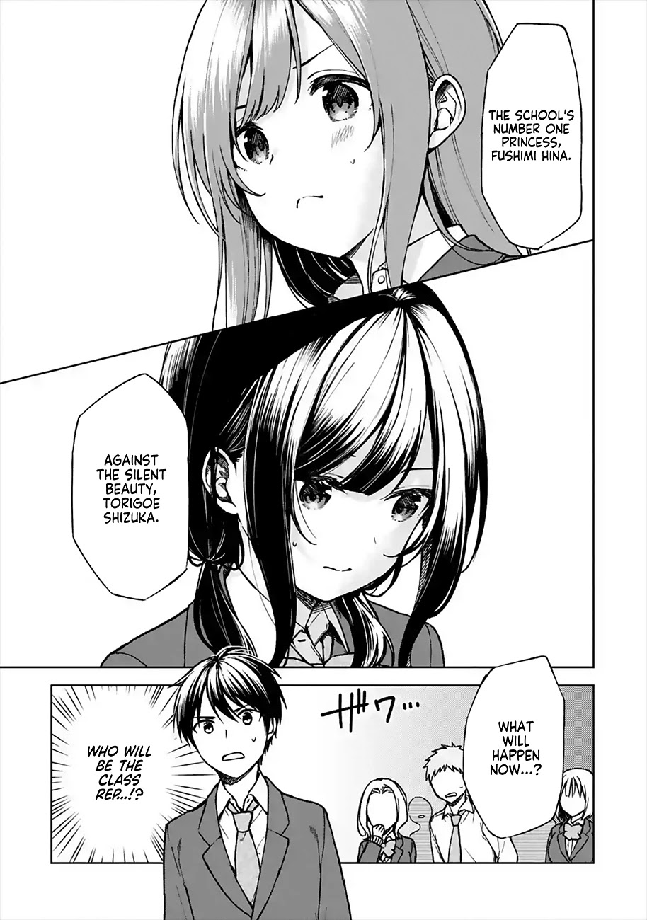 When I Rescued a Beautiful Girl Who Was About to Be Mol*sted, It Was My Childhood Friend Sitting Next to Me Chapter 12 page 1 - Chapter 12: One-on-One Duel