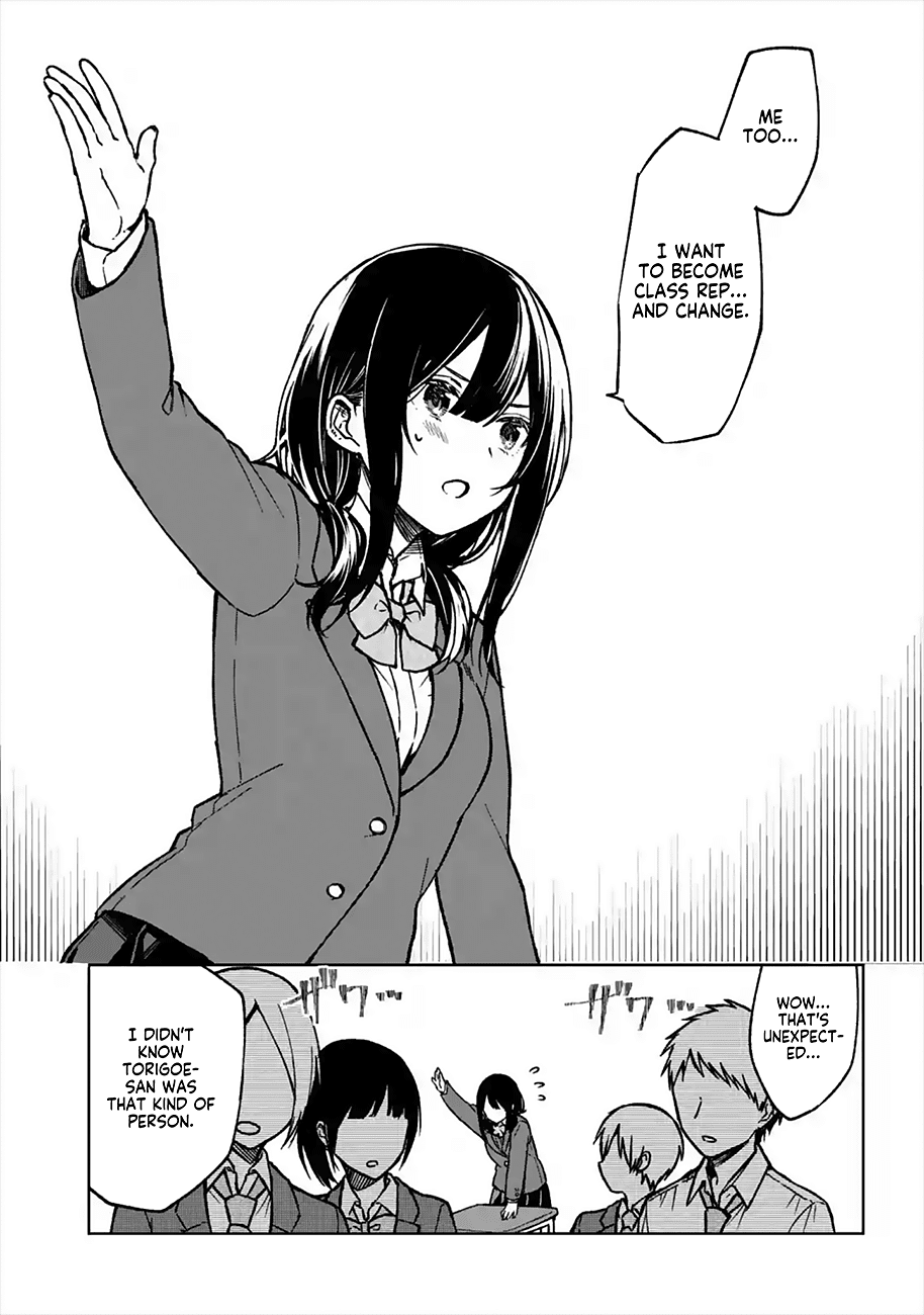 When I Rescued a Beautiful Girl Who Was About to Be Mol*sted, It Was My Childhood Friend Sitting Next to Me Chapter 12 page 6 - Chapter 12: One-on-One Duel