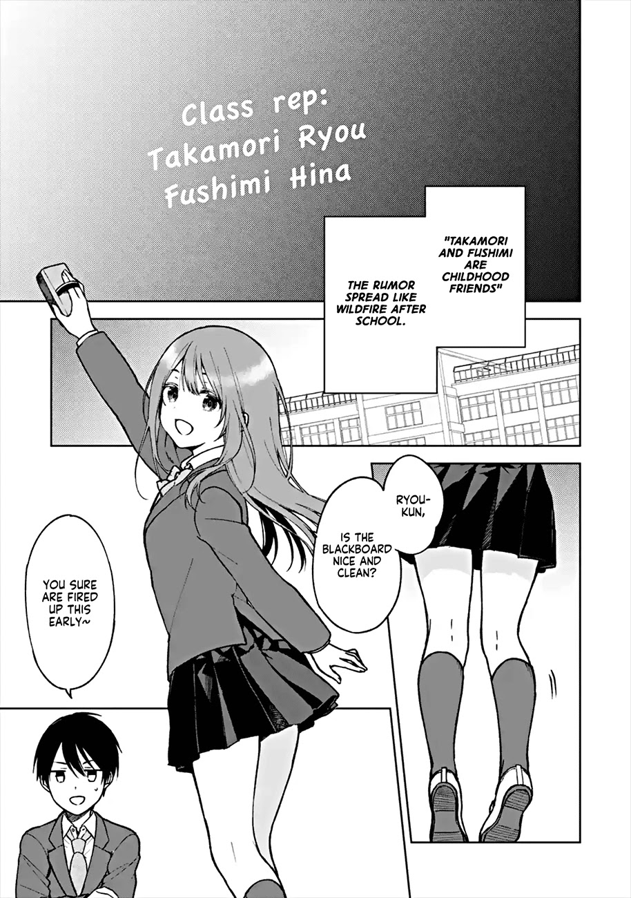 When I Rescued a Beautiful Girl Who Was About to Be Mol*sted, It Was My Childhood Friend Sitting Next to Me Chapter 13 page 1 - Chapter 13: Serious-chan's pumpkin field