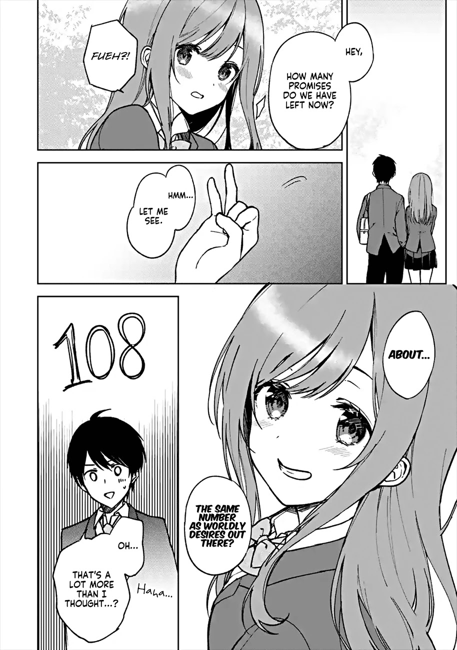When I Rescued a Beautiful Girl Who Was About to Be Mol*sted, It Was My Childhood Friend Sitting Next to Me Chapter 13 page 4 - Chapter 13: Serious-chan's pumpkin field