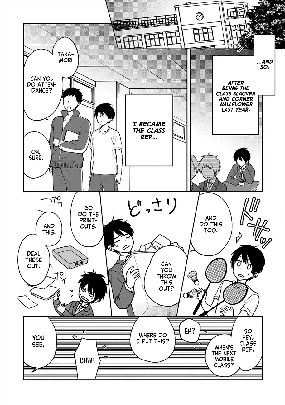 When I Rescued a Beautiful Girl Who Was About to Be Mol*sted, It Was My Childhood Friend Sitting Next to Me Chapter 14 page 4 - Chapter 14: Hand with Takamori-kun
