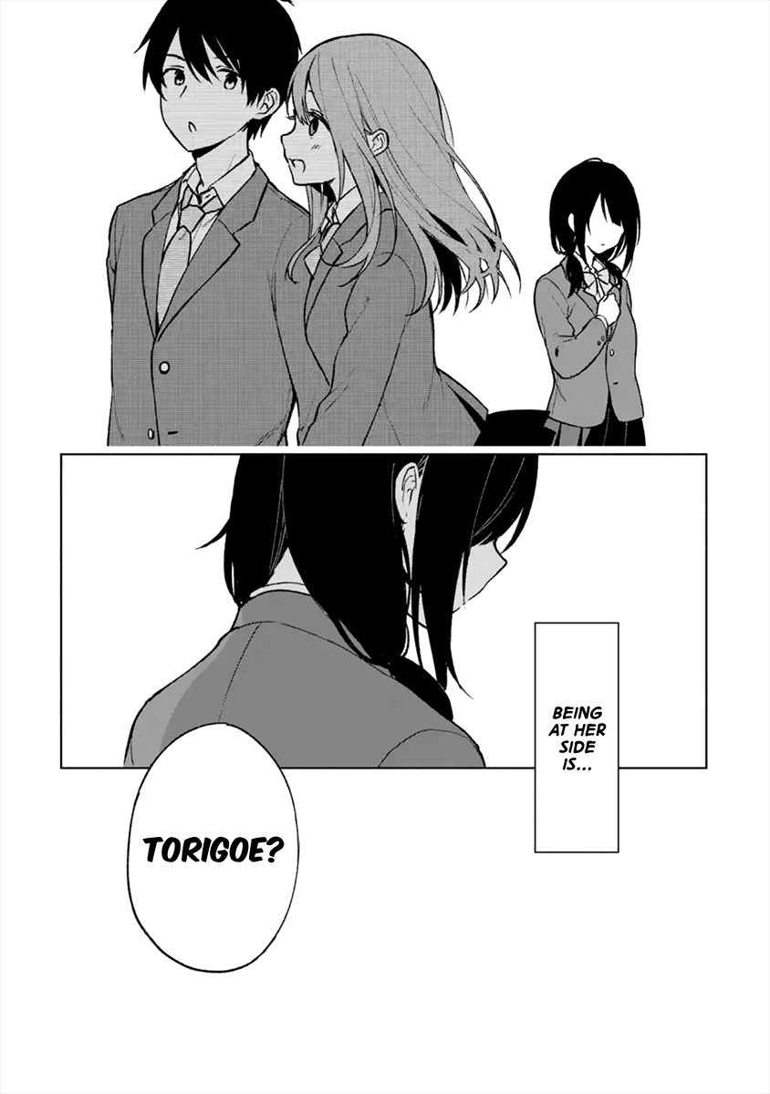 When I Rescued a Beautiful Girl Who Was About to Be Mol*sted, It Was My Childhood Friend Sitting Next to Me Chapter 15 page 11 - Chapter 15: Torigoe's True Intention
