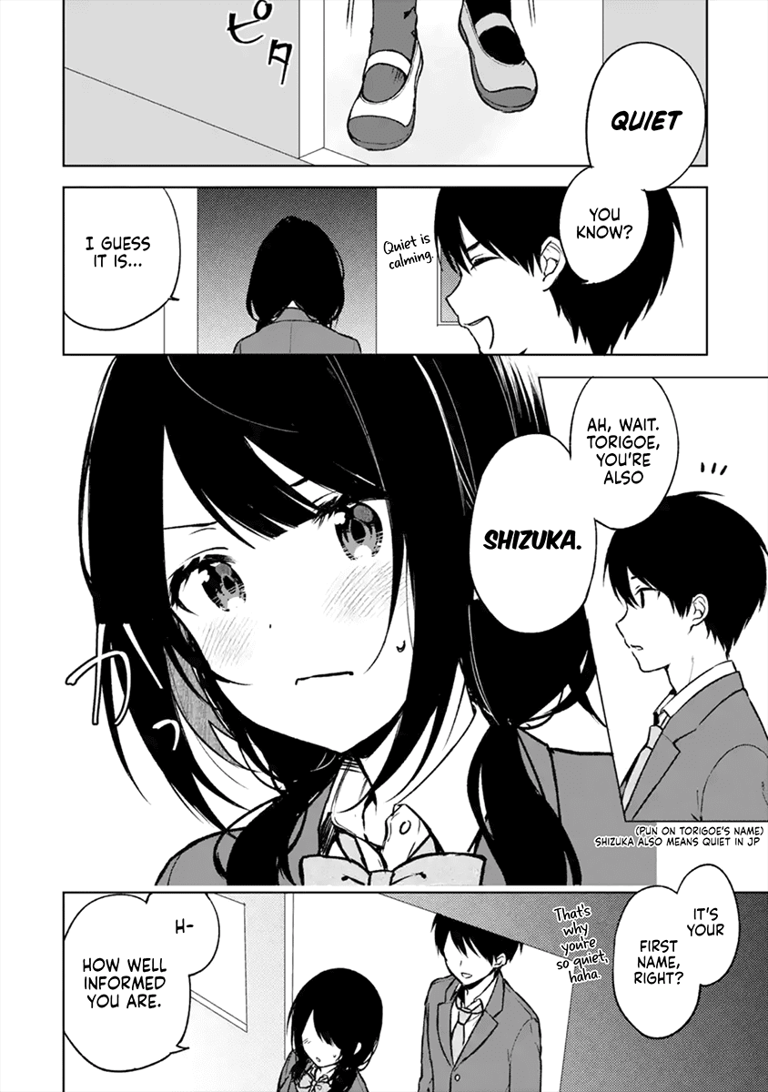 When I Rescued a Beautiful Girl Who Was About to Be Mol*sted, It Was My Childhood Friend Sitting Next to Me Chapter 15 page 6 - Chapter 15: Torigoe's True Intention