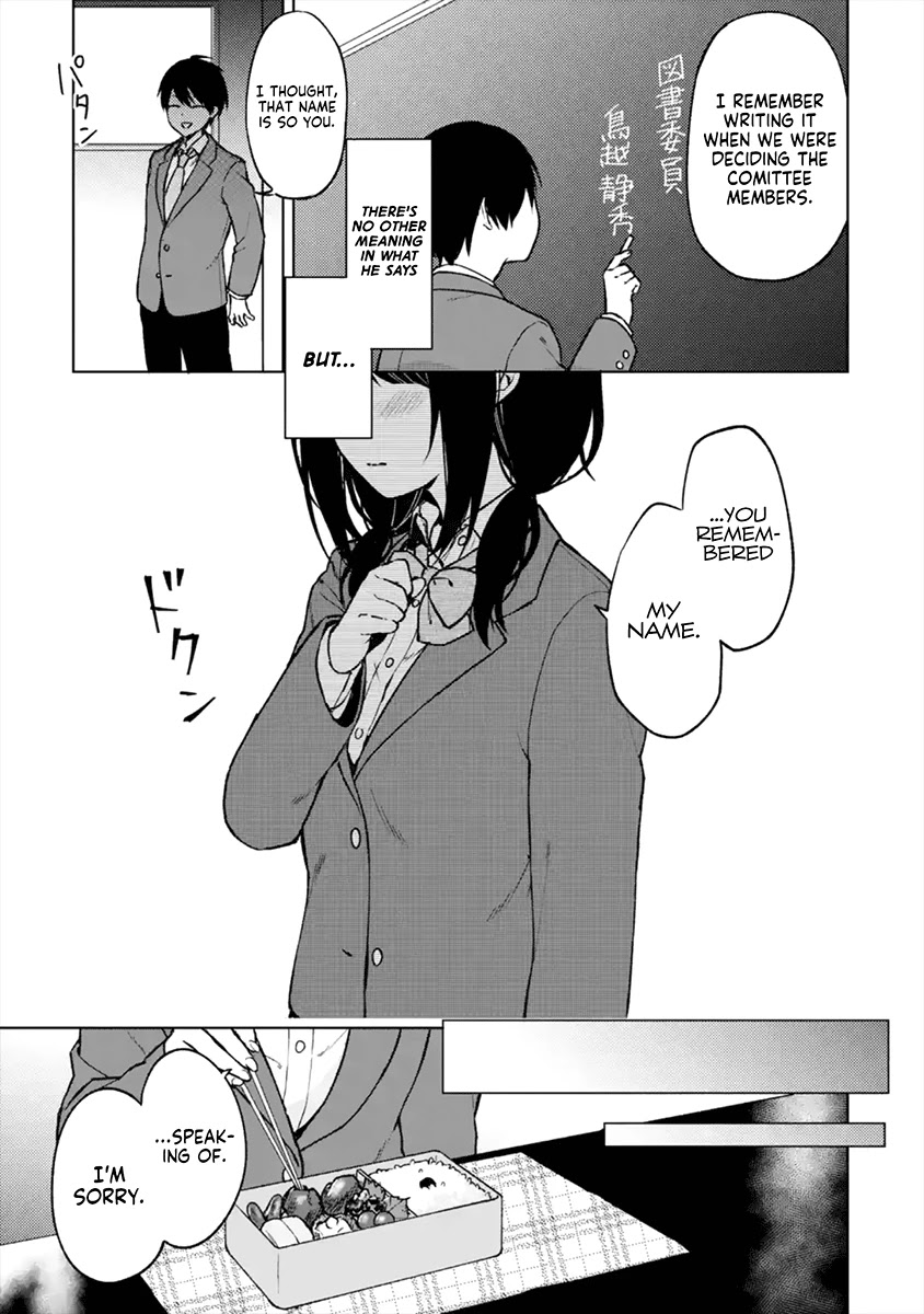 When I Rescued a Beautiful Girl Who Was About to Be Mol*sted, It Was My Childhood Friend Sitting Next to Me Chapter 15 page 7 - Chapter 15: Torigoe's True Intention