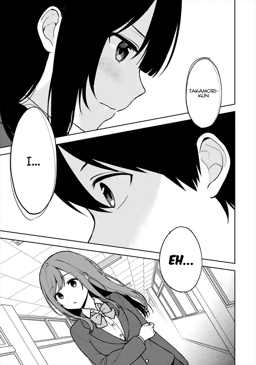 When I Rescued a Beautiful Girl Who Was About to Be Mol*sted, It Was My Childhood Friend Sitting Next to Me Chapter 16 page 1 - Chapter 16: The notion of "Like"