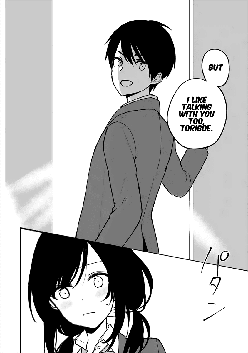 When I Rescued a Beautiful Girl Who Was About to Be Mol*sted, It Was My Childhood Friend Sitting Next to Me Chapter 16 page 12 - Chapter 16: The notion of "Like"