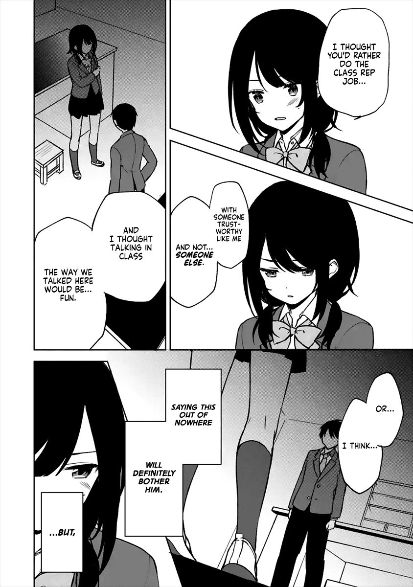 When I Rescued a Beautiful Girl Who Was About to Be Mol*sted, It Was My Childhood Friend Sitting Next to Me Chapter 16 page 4 - Chapter 16: The notion of "Like"