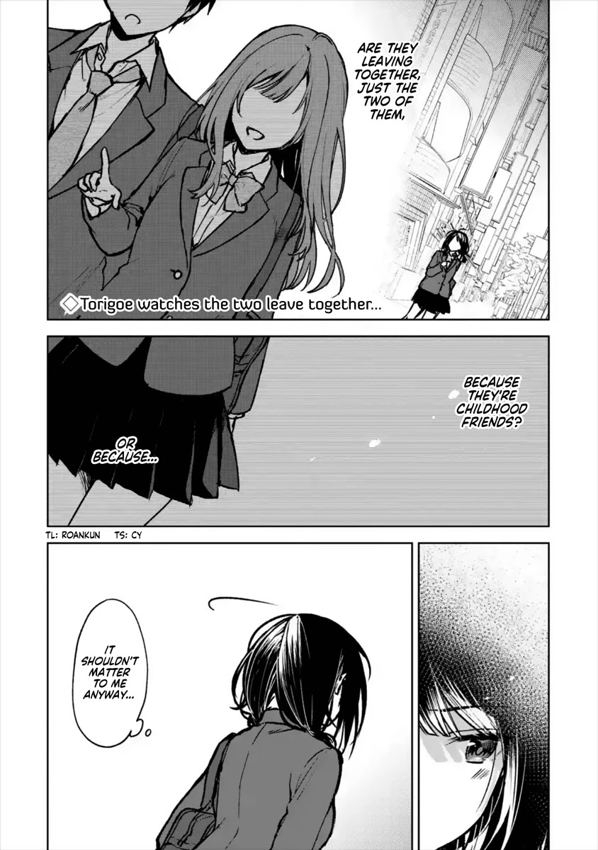 When I Rescued a Beautiful Girl Who Was About to Be Mol*sted, It Was My Childhood Friend Sitting Next to Me Chapter 19 page 1 - Chapter 19: Encounter