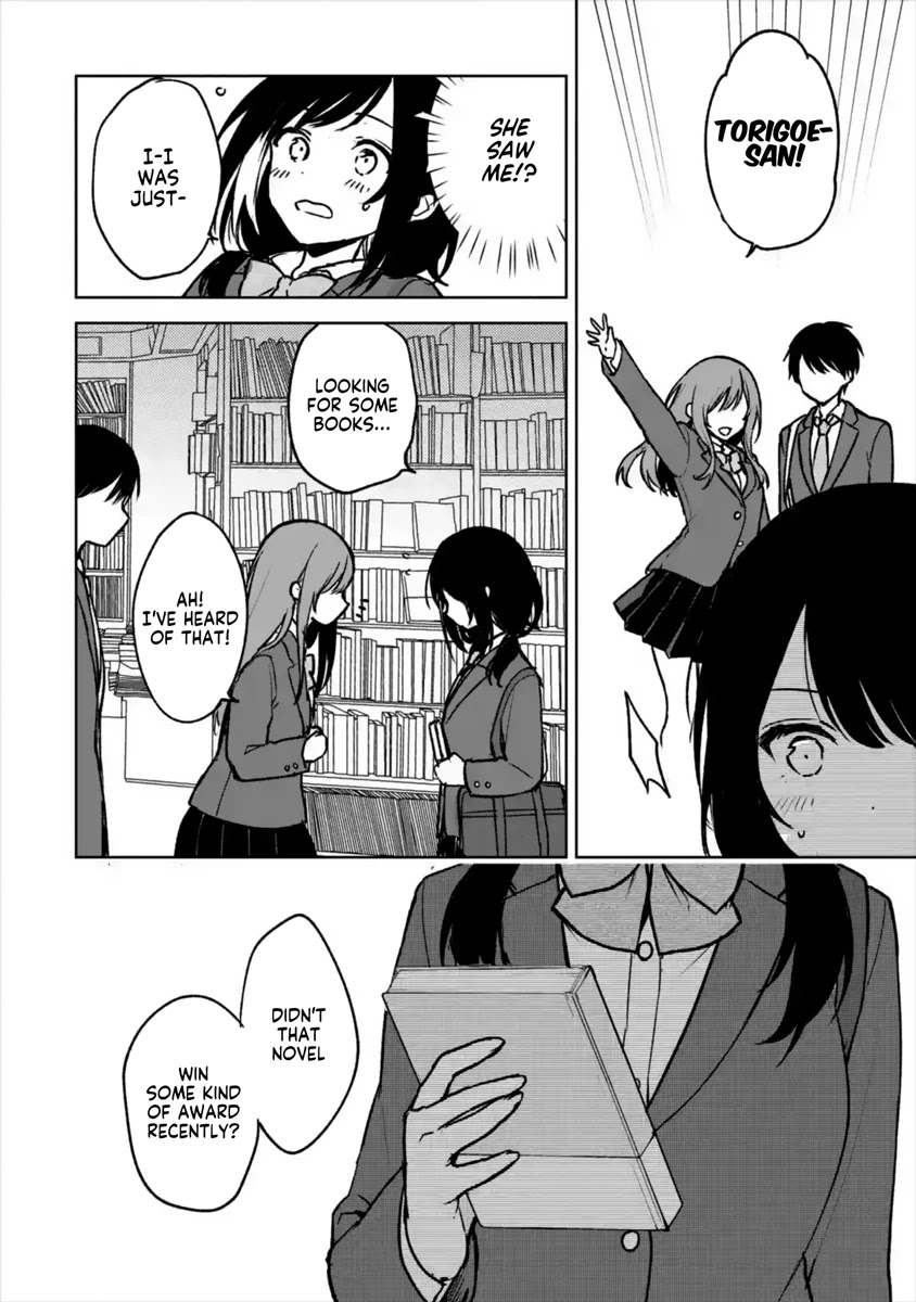 When I Rescued a Beautiful Girl Who Was About to Be Mol*sted, It Was My Childhood Friend Sitting Next to Me Chapter 19 page 13 - Chapter 19: Encounter