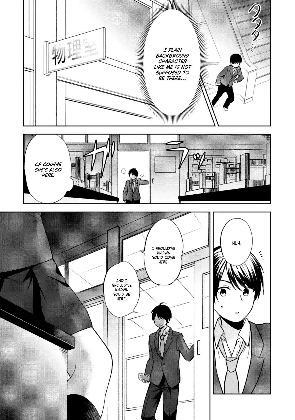 When I Rescued a Beautiful Girl Who Was About to Be Mol*sted, It Was My Childhood Friend Sitting Next to Me Chapter 2 page 11 - Chapter 2: Lunch friend