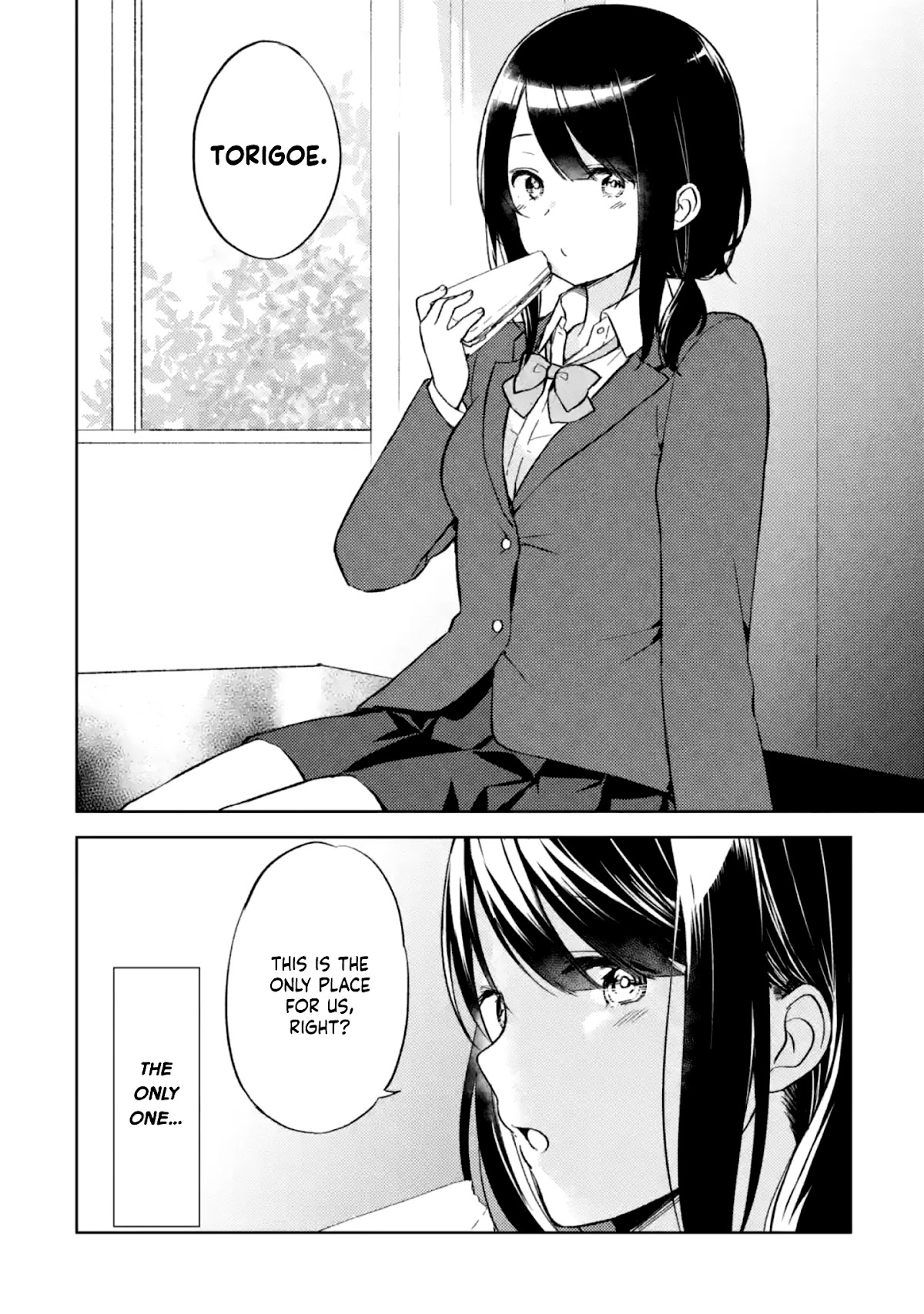 When I Rescued a Beautiful Girl Who Was About to Be Mol*sted, It Was My Childhood Friend Sitting Next to Me Chapter 2 page 12 - Chapter 2: Lunch friend