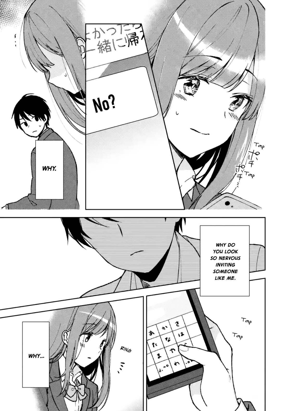 When I Rescued a Beautiful Girl Who Was About to Be Mol*sted, It Was My Childhood Friend Sitting Next to Me Chapter 2 page 27 - Chapter 2: Lunch friend