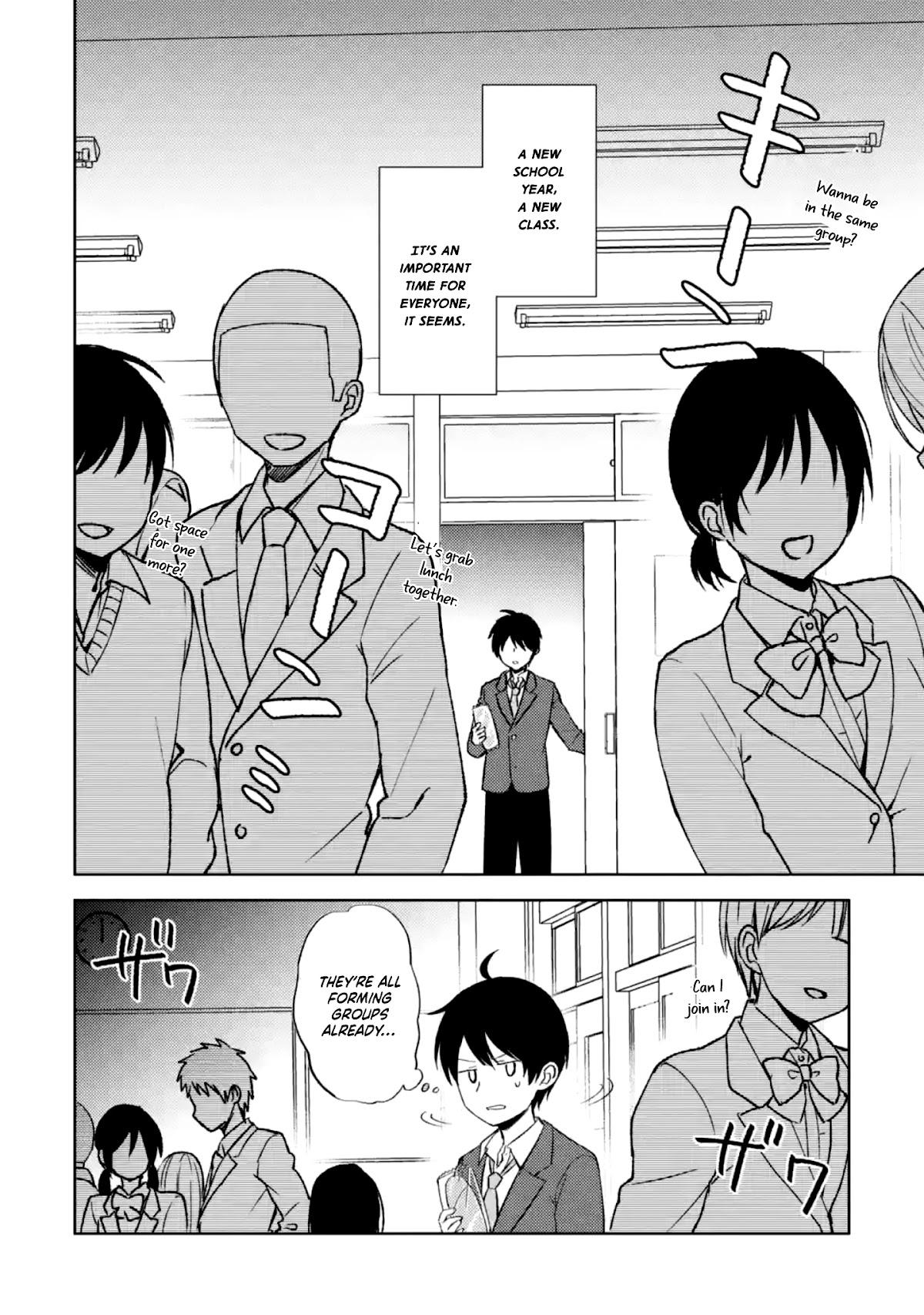 When I Rescued a Beautiful Girl Who Was About to Be Mol*sted, It Was My Childhood Friend Sitting Next to Me Chapter 2 page 6 - Chapter 2: Lunch friend
