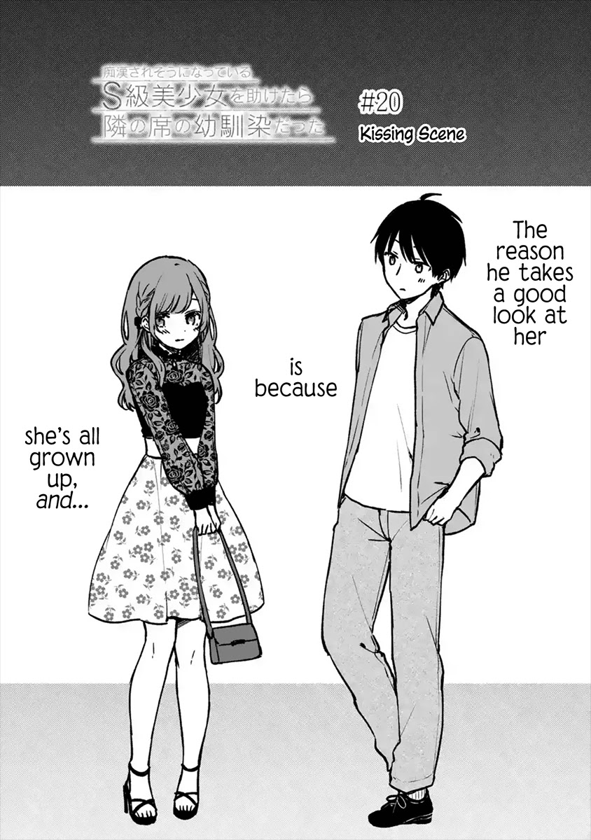 When I Rescued a Beautiful Girl Who Was About to Be Mol*sted, It Was My Childhood Friend Sitting Next to Me Chapter 20.1 page 3 - Chapter 20.1: Kissing Scene
