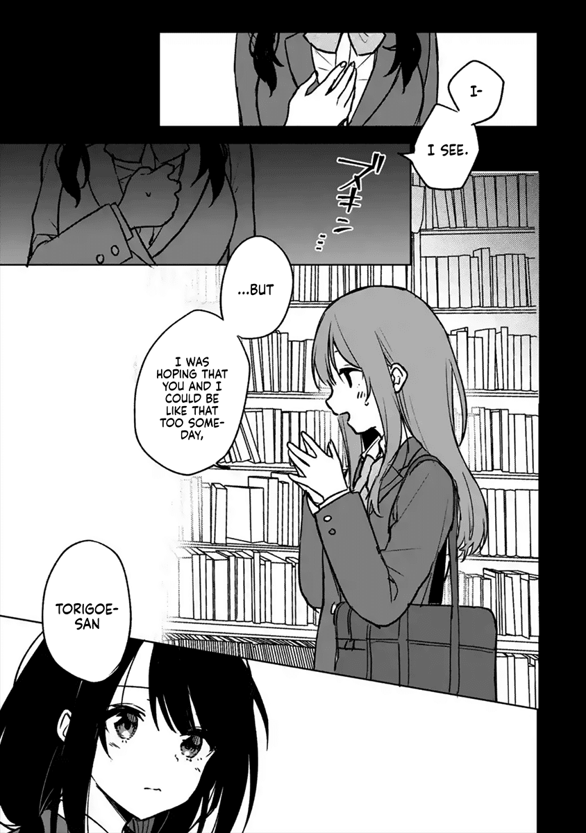 When I Rescued a Beautiful Girl Who Was About to Be Mol*sted, It Was My Childhood Friend Sitting Next to Me Chapter 20.1 page 7 - Chapter 20.1: Kissing Scene