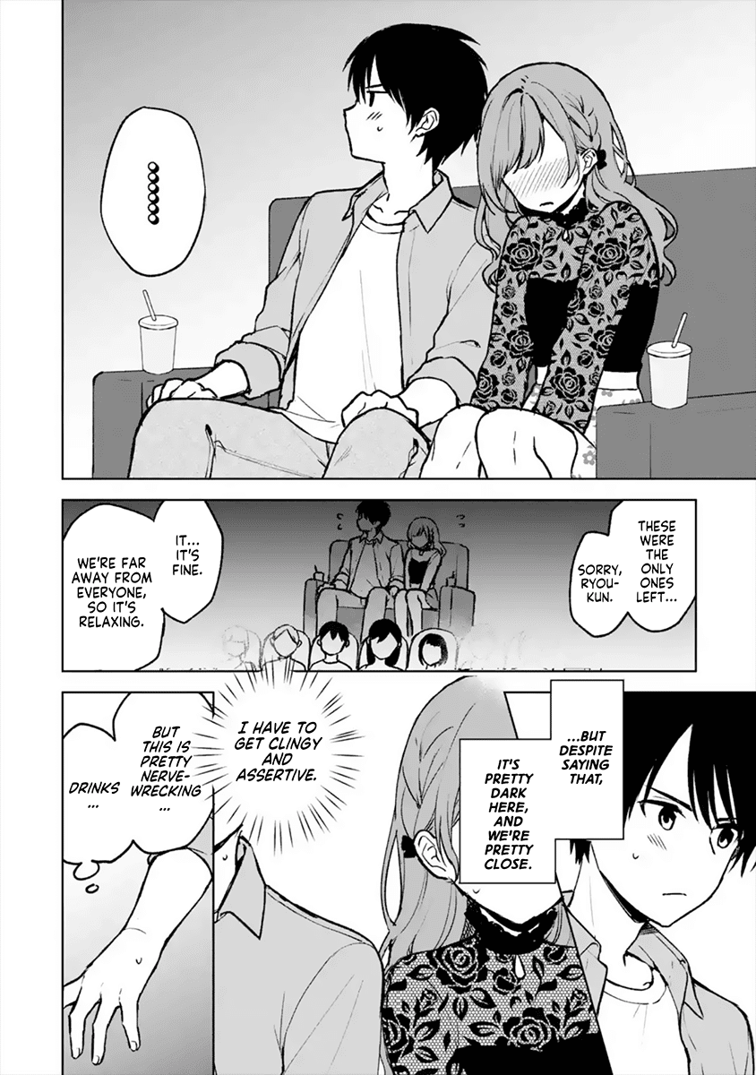 When I Rescued a Beautiful Girl Who Was About to Be Mol*sted, It Was My Childhood Friend Sitting Next to Me Chapter 20.2 page 2 - Chapter 20.2: Kissing Scene