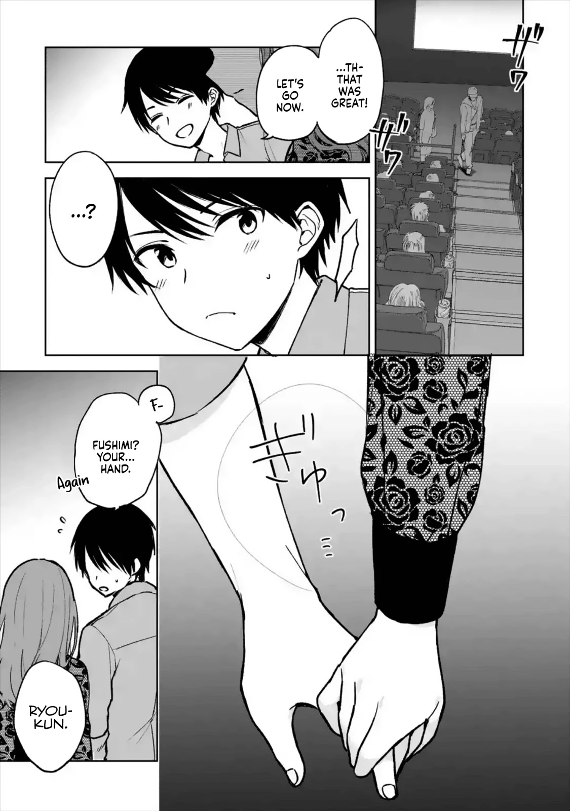 When I Rescued a Beautiful Girl Who Was About to Be Mol*sted, It Was My Childhood Friend Sitting Next to Me Chapter 21 page 1 - Chapter 21: Commemorating the first date