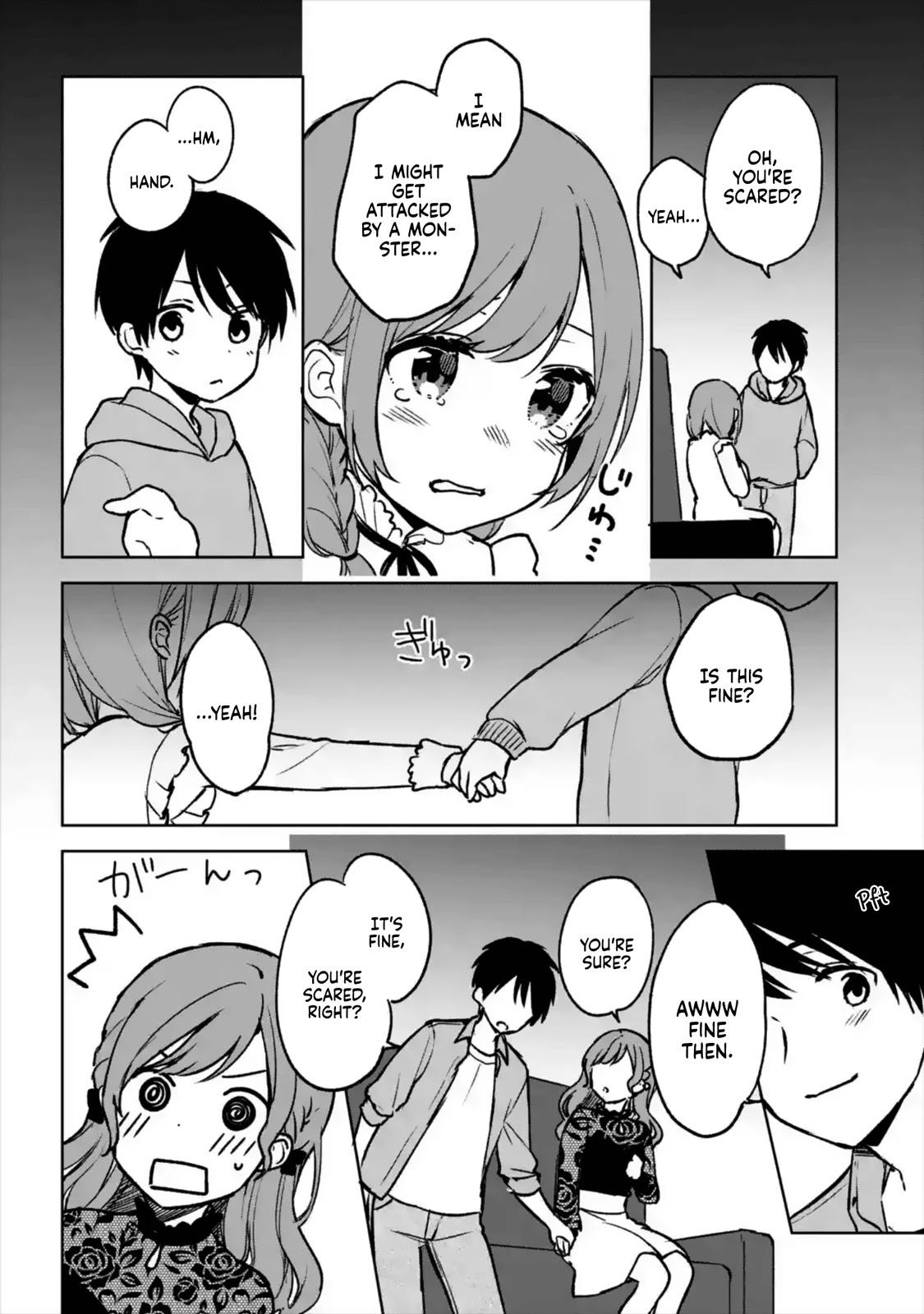 When I Rescued a Beautiful Girl Who Was About to Be Mol*sted, It Was My Childhood Friend Sitting Next to Me Chapter 21 page 4 - Chapter 21: Commemorating the first date