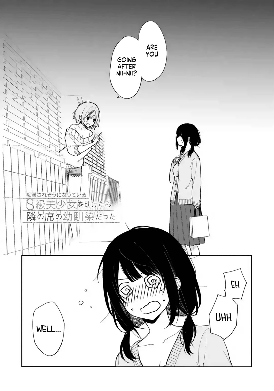 When I Rescued a Beautiful Girl Who Was About to Be Mol*sted, It Was My Childhood Friend Sitting Next to Me Chapter 22 page 1 - Chapter 22