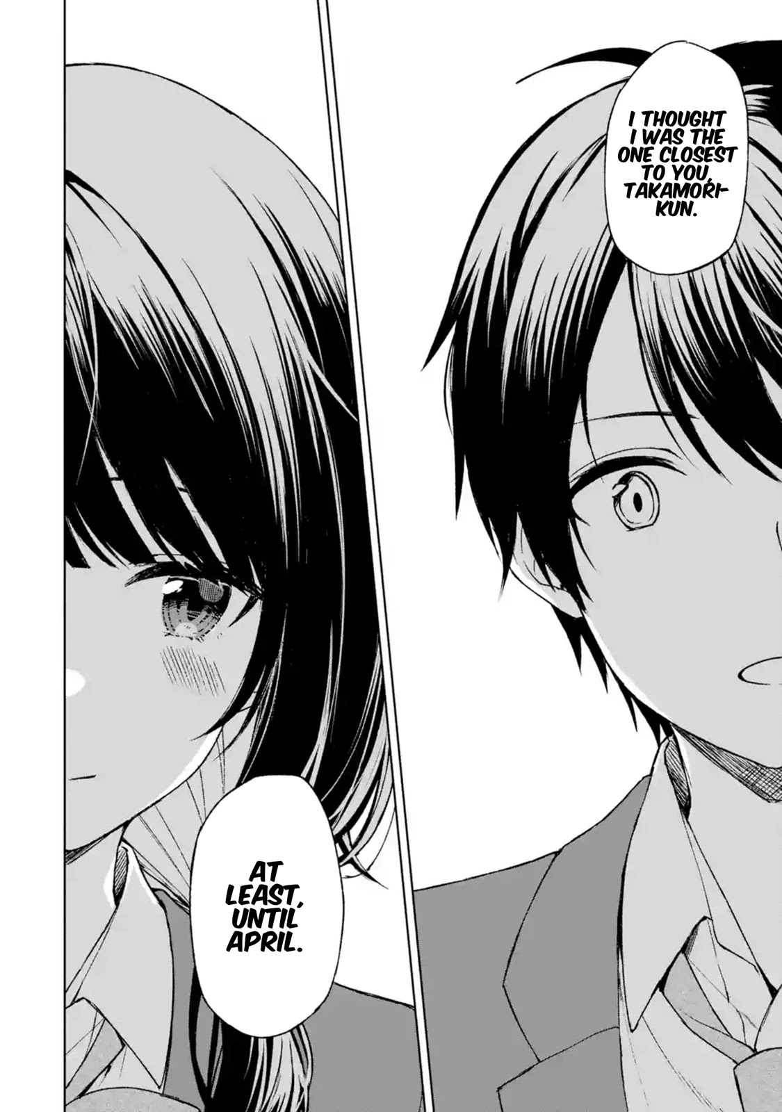 When I Rescued a Beautiful Girl Who Was About to Be Mol*sted, It Was My Childhood Friend Sitting Next to Me Chapter 23 page 17 - Chapter 23