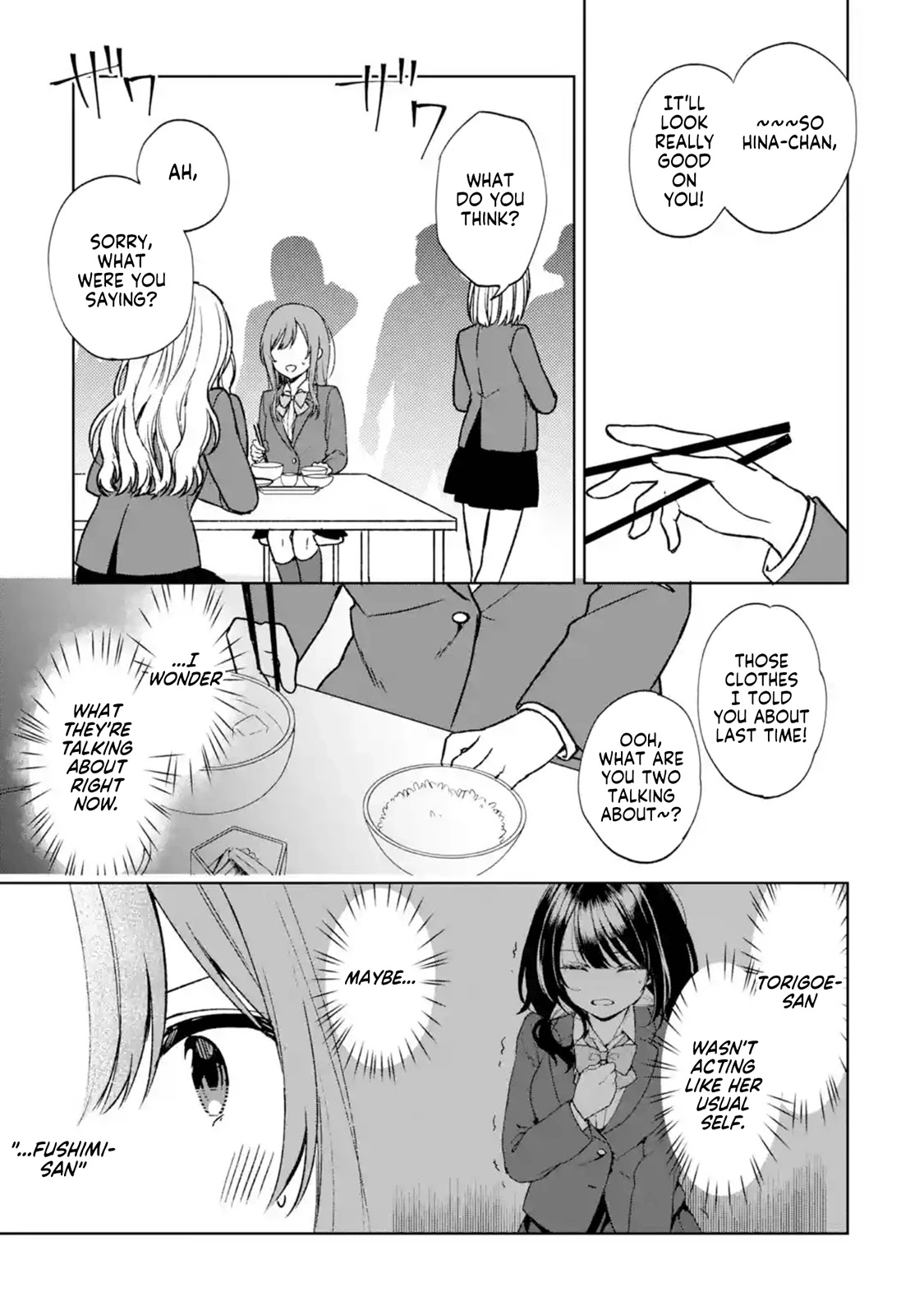 When I Rescued a Beautiful Girl Who Was About to Be Mol*sted, It Was My Childhood Friend Sitting Next to Me Chapter 23 page 20 - Chapter 23