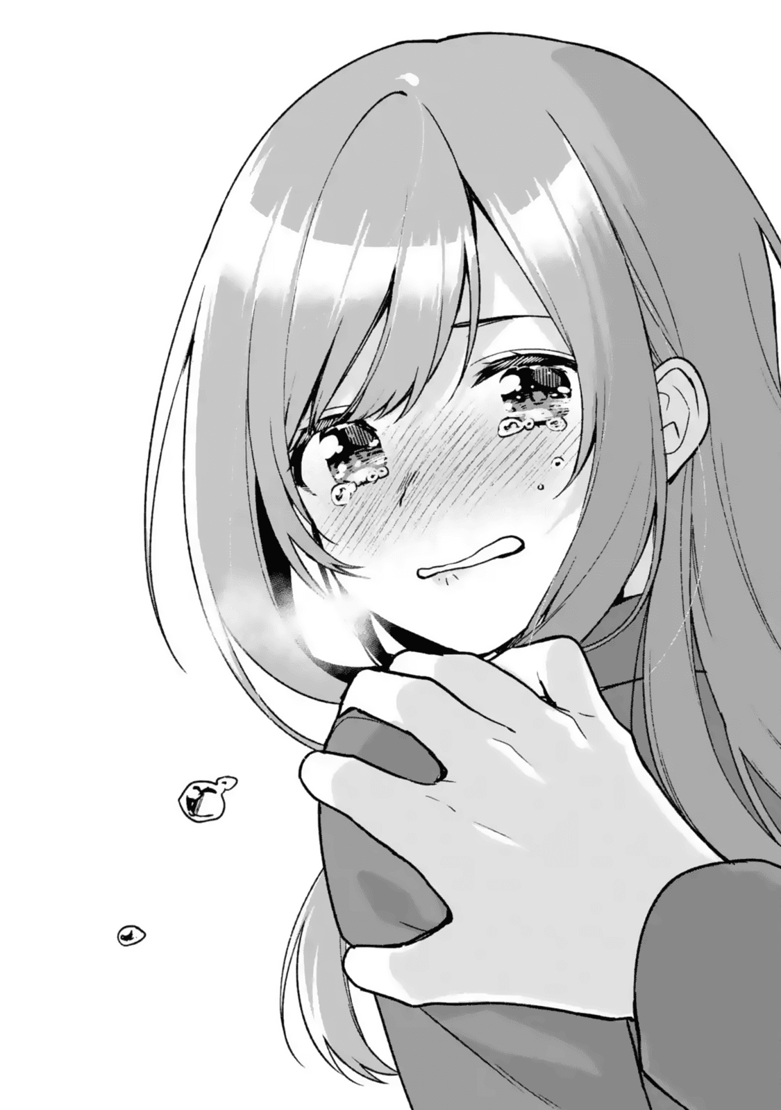When I Rescued a Beautiful Girl Who Was About to Be Mol*sted, It Was My Childhood Friend Sitting Next to Me Chapter 25 page 21 - Chapter 25