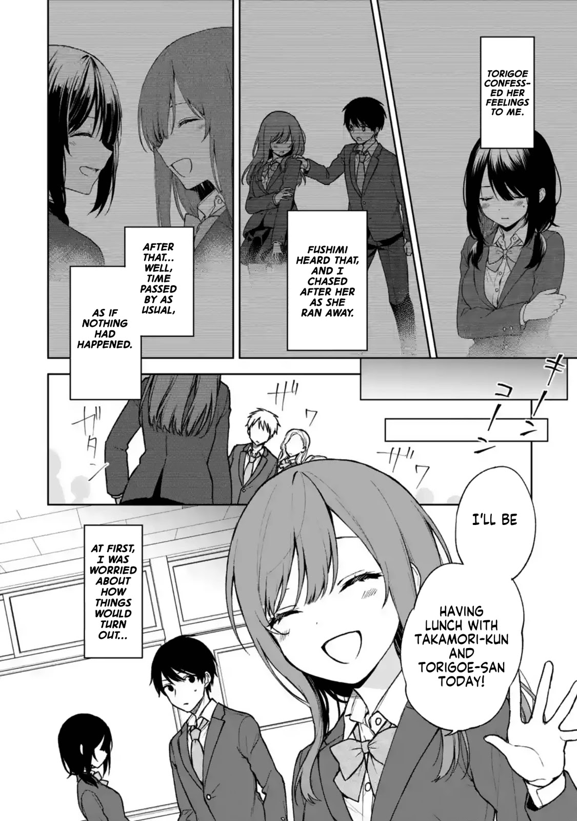 When I Rescued a Beautiful Girl Who Was About to Be Mol*sted, It Was My Childhood Friend Sitting Next to Me Chapter 26 page 7 - Chapter 26