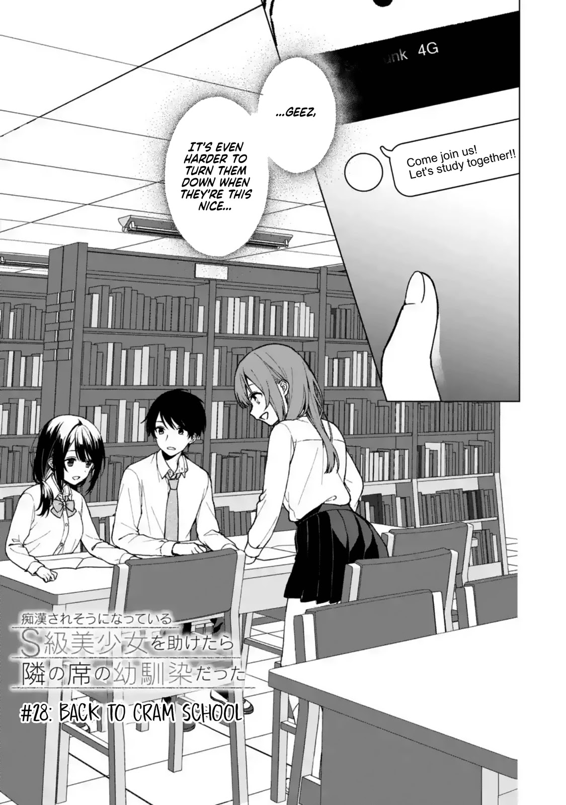 When I Rescued a Beautiful Girl Who Was About to Be Mol*sted, It Was My Childhood Friend Sitting Next to Me Chapter 28 page 6 - Chapter 28