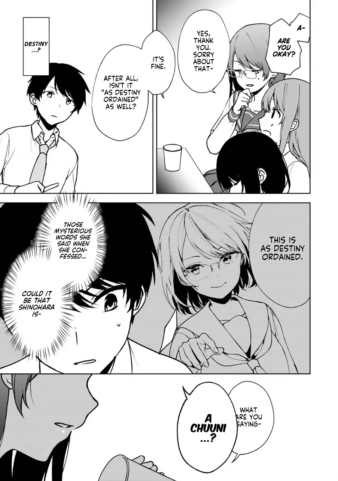 When I Rescued a Beautiful Girl Who Was About to Be Mol*sted, It Was My Childhood Friend Sitting Next to Me Chapter 29 page 16 - Chapter 29