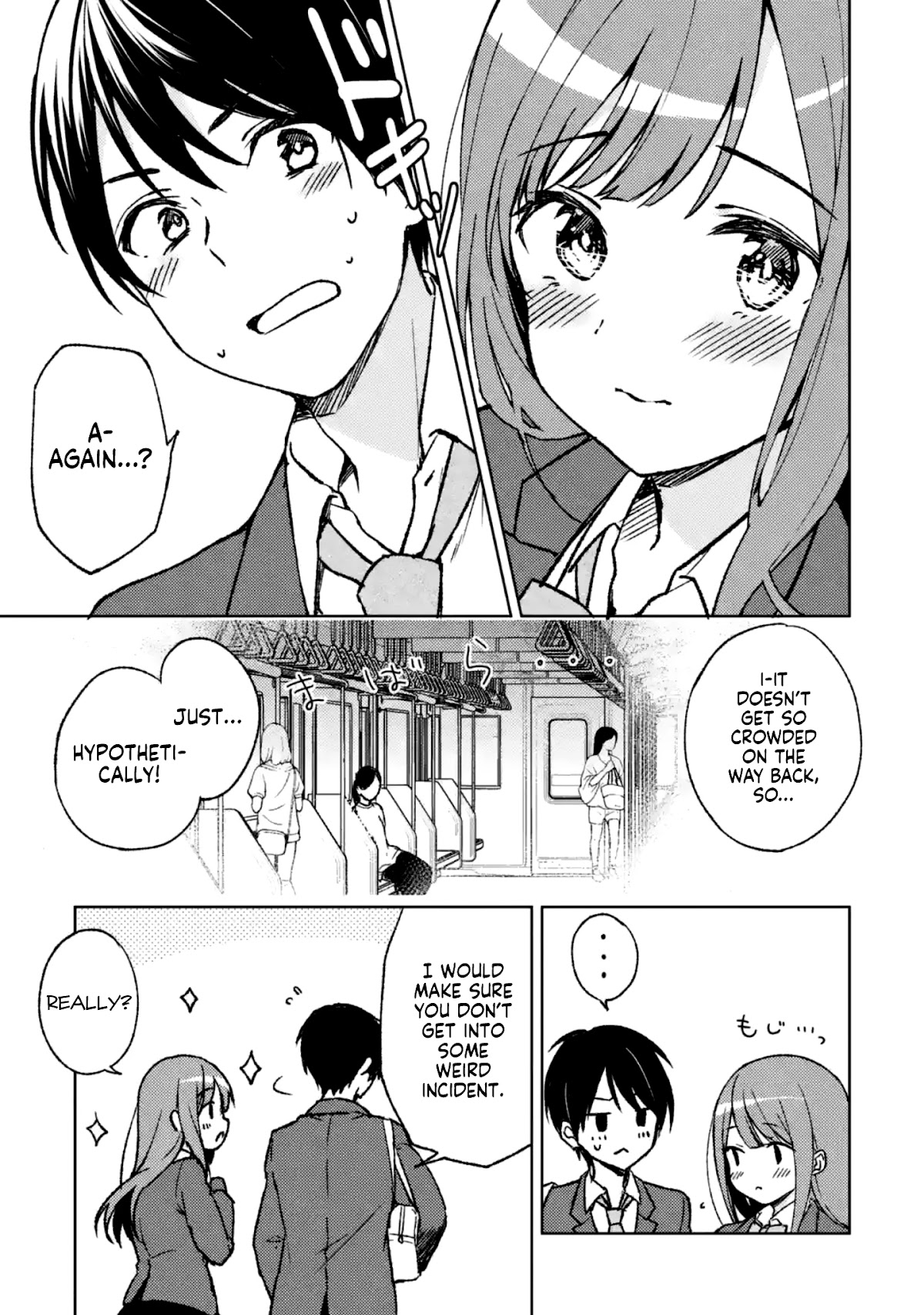 When I Rescued a Beautiful Girl Who Was About to Be Mol*sted, It Was My Childhood Friend Sitting Next to Me Chapter 3 page 15 - Chapter 3: Deadbarrassed