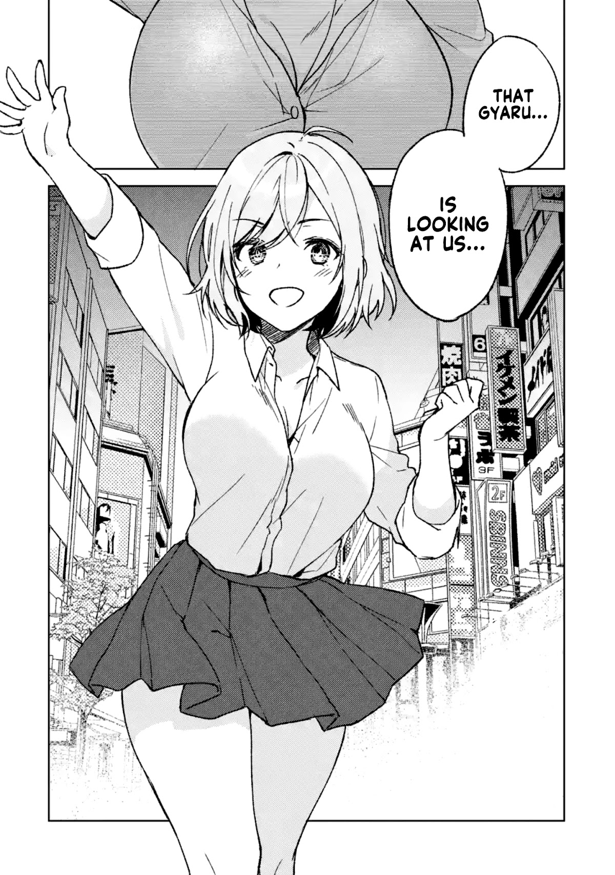 When I Rescued a Beautiful Girl Who Was About to Be Mol*sted, It Was My Childhood Friend Sitting Next to Me Chapter 3 page 23 - Chapter 3: Deadbarrassed
