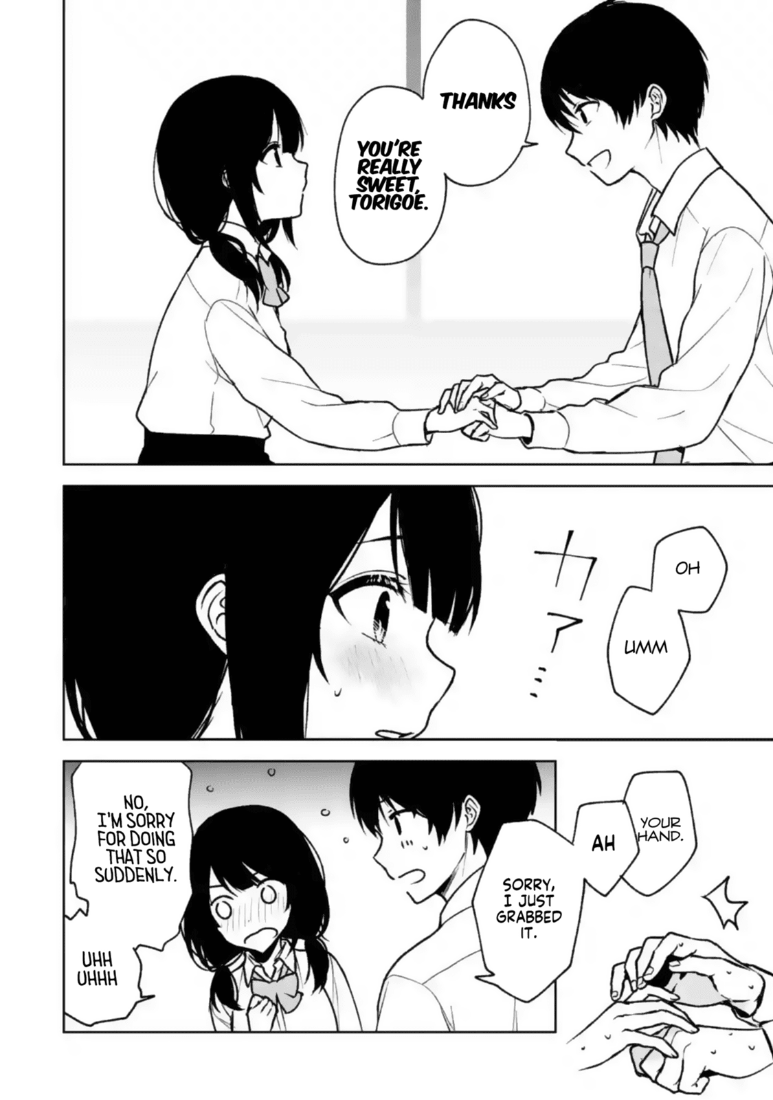 When I Rescued a Beautiful Girl Who Was About to Be Mol*sted, It Was My Childhood Friend Sitting Next to Me Chapter 31 page 12 - Chapter 31: A holiday secret