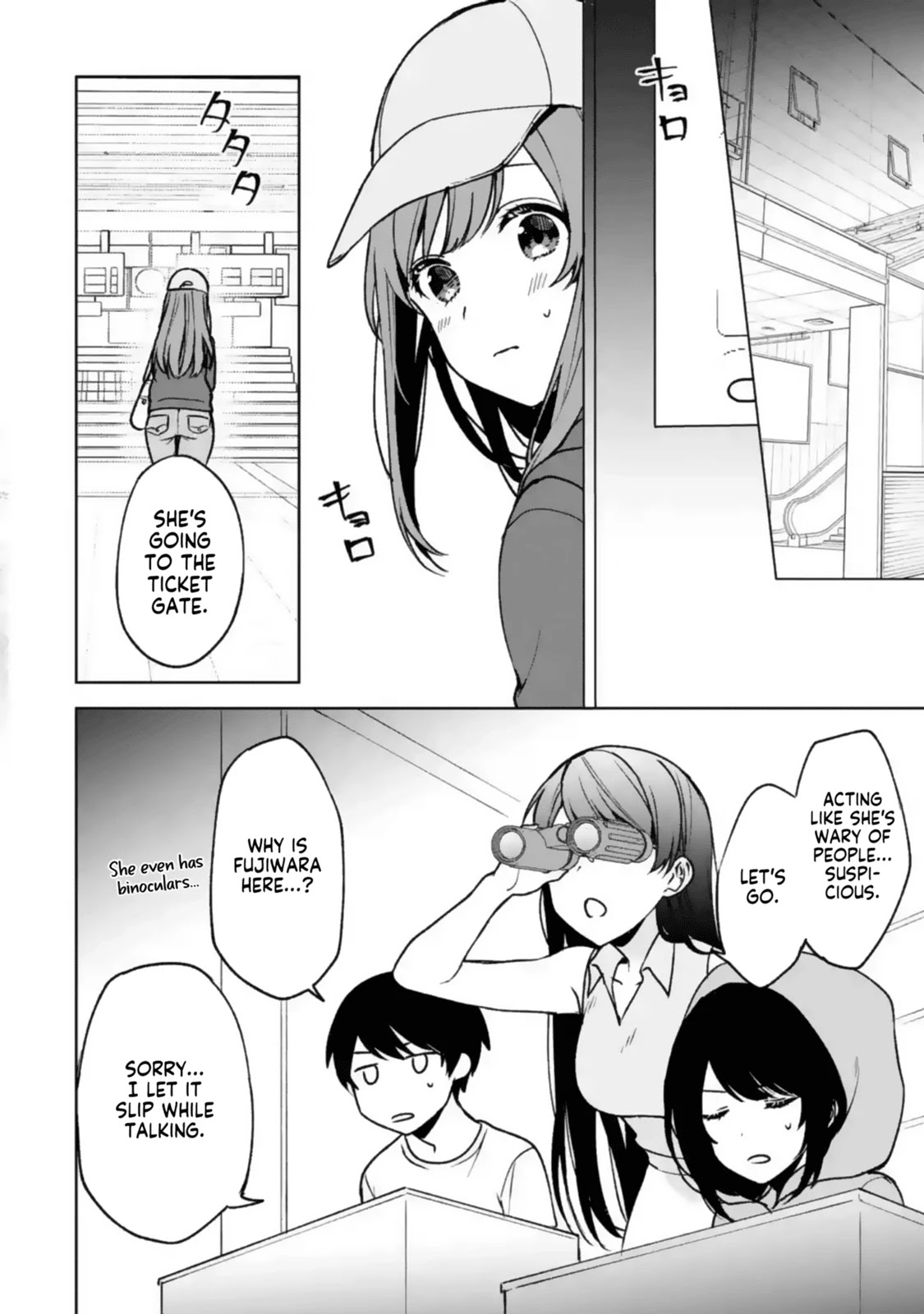 When I Rescued a Beautiful Girl Who Was About to Be Mol*sted, It Was My Childhood Friend Sitting Next to Me Chapter 31 page 14 - Chapter 31: A holiday secret