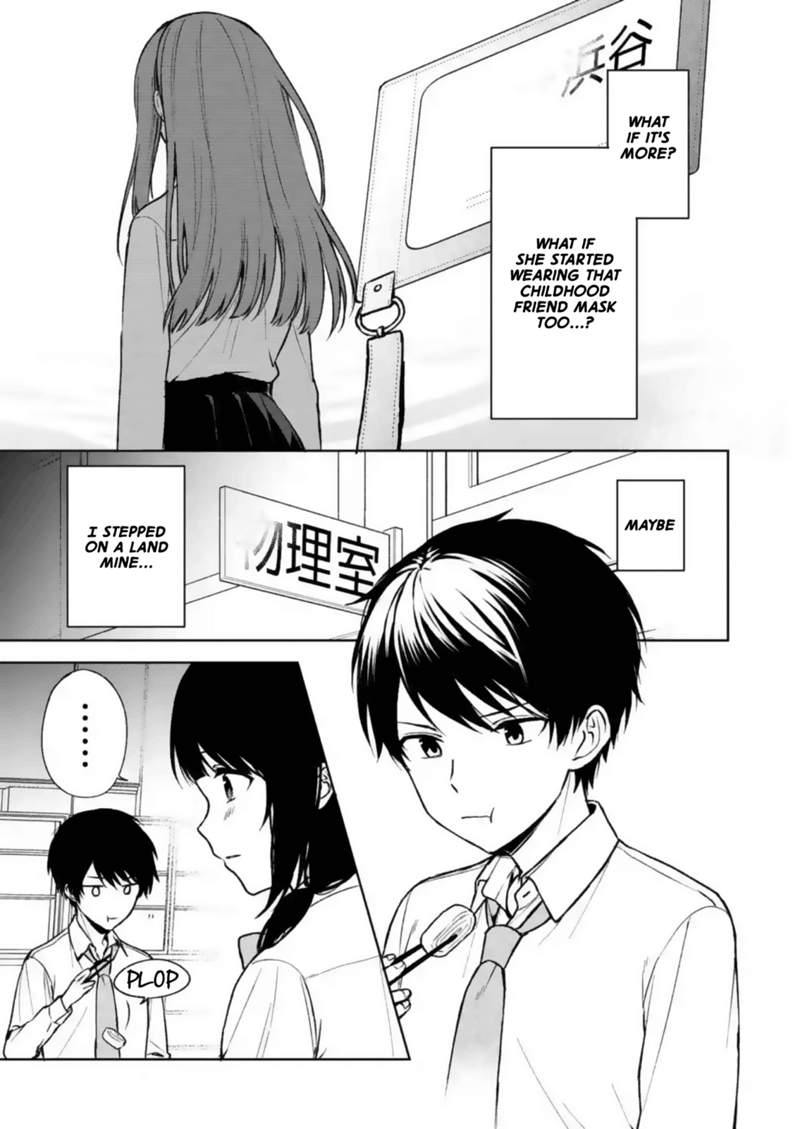 When I Rescued a Beautiful Girl Who Was About to Be Mol*sted, It Was My Childhood Friend Sitting Next to Me Chapter 31 page 5 - Chapter 31: A holiday secret
