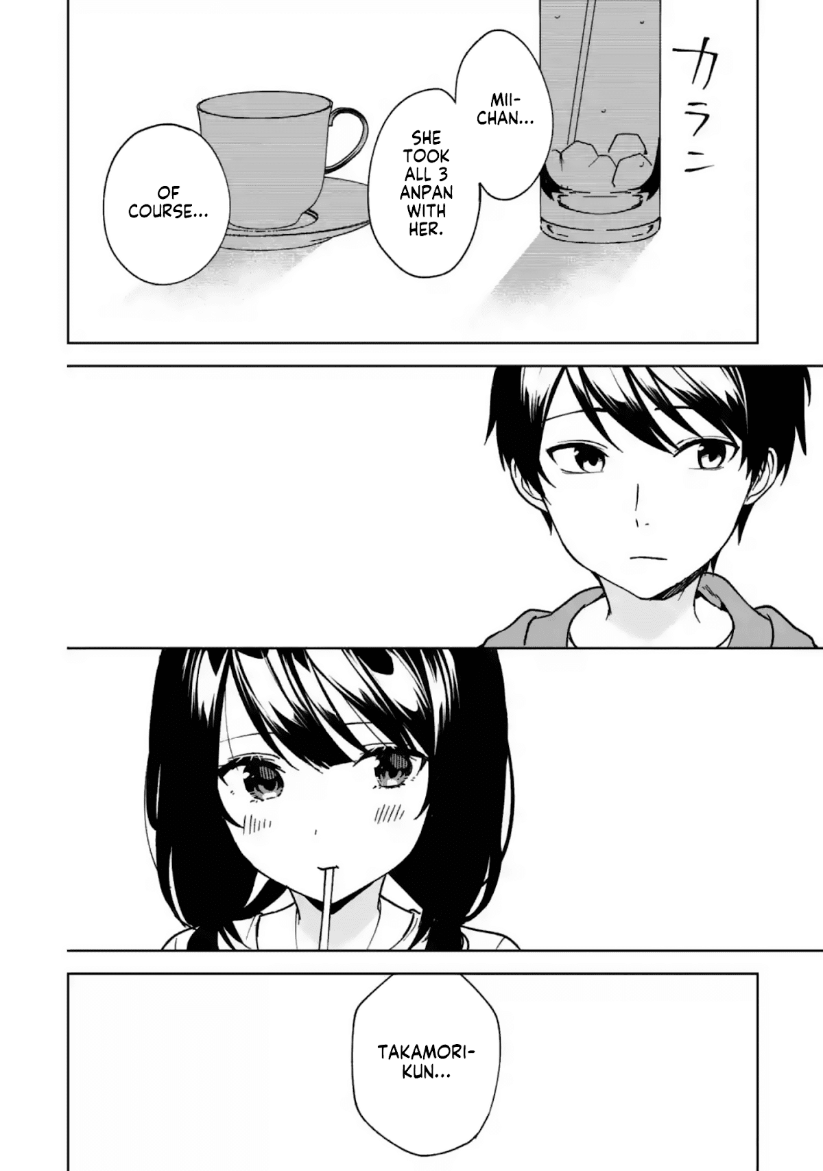 When I Rescued a Beautiful Girl Who Was About to Be Mol*sted, It Was My Childhood Friend Sitting Next to Me Chapter 32 page 22 - Chapter 32: Tailing on a Holiday