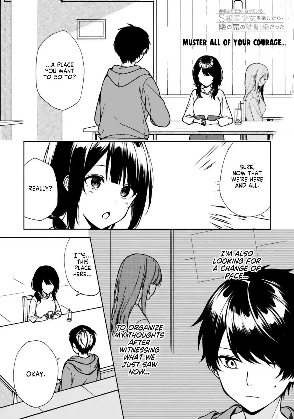 When I Rescued a Beautiful Girl Who Was About to Be Mol*sted, It Was My Childhood Friend Sitting Next to Me Chapter 33 page 1 - Chapter 33: Déjà vu
